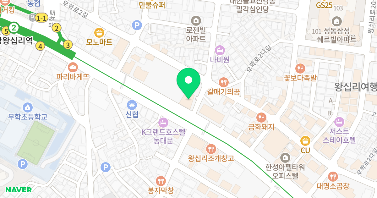 위너스 오피스텔 위치 지도 - 서울특별시 성동구 왕십리로 340