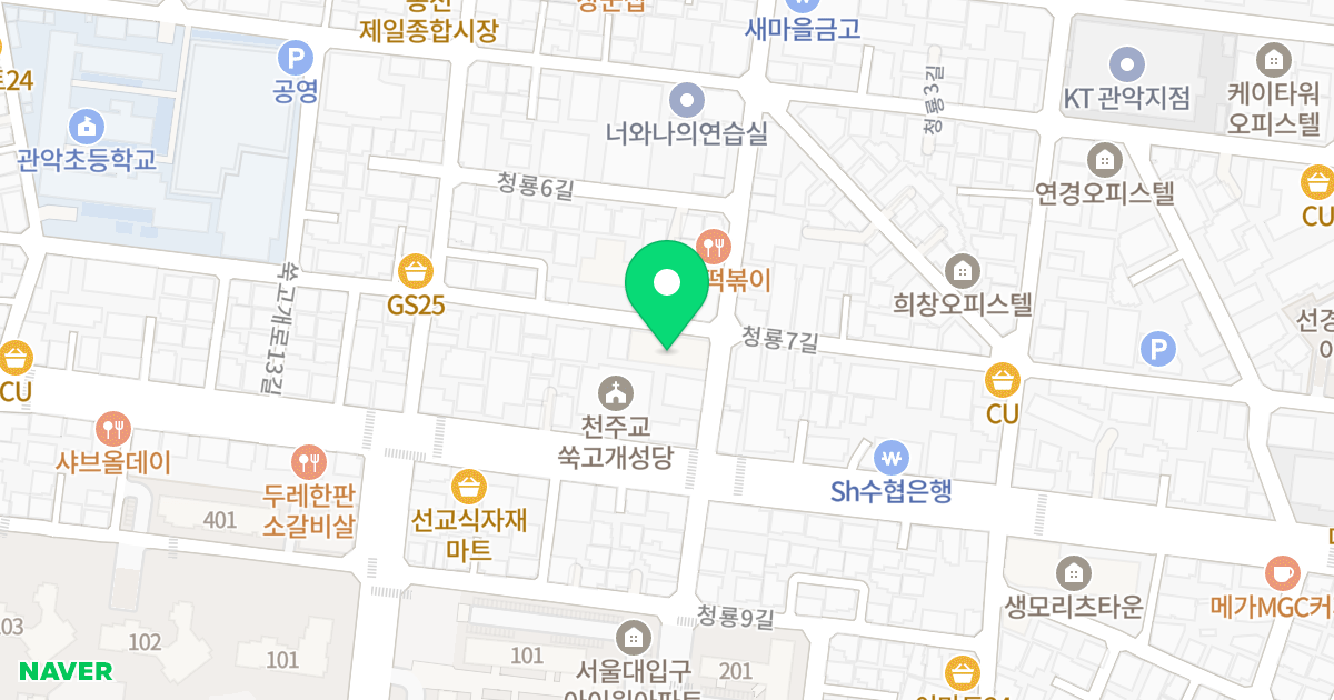(917-1) 위치 지도 - 서울특별시 관악구 청룡8길 5
