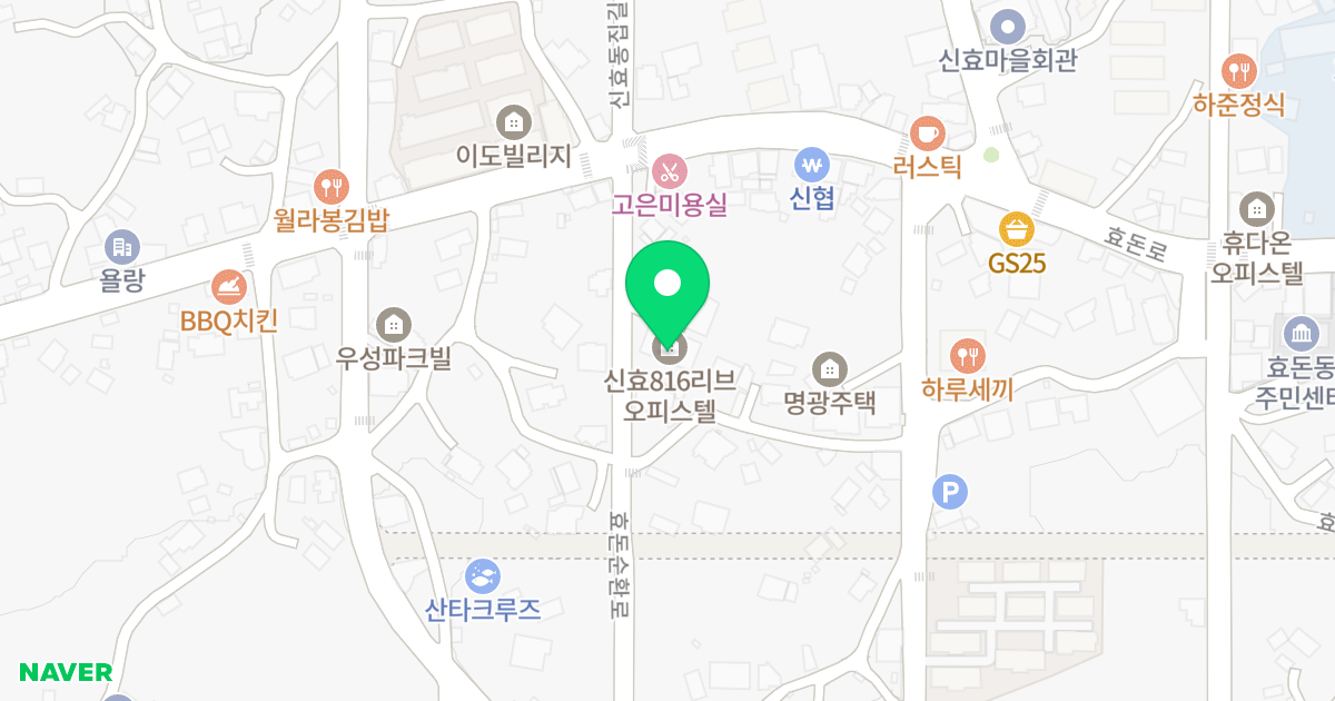 신효816리브 위치 지도 - 제주특별자치도 서귀포시 신효로25번길 14-6