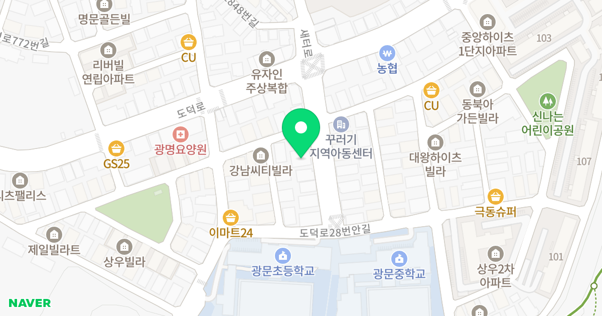 Aryan아리안 위치 지도 - 경기도 광명시 도덕로38번길 8