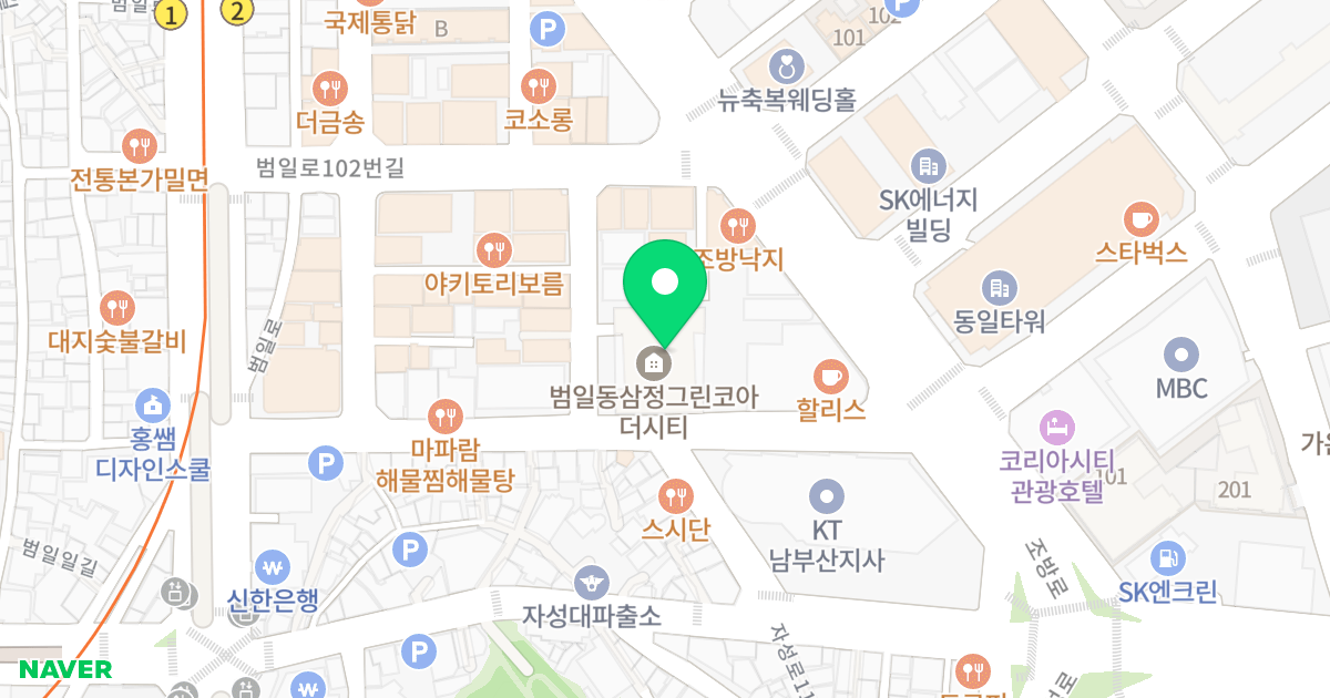 범일역 삼정그린코아 더 시티 위치 지도 - 부산광역시 동구 범일로90번길 17