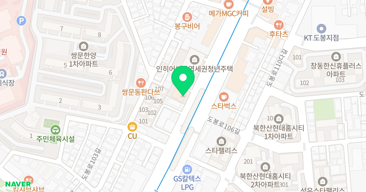 드림하우스 위치 지도 - 서울특별시 도봉구 도봉로 441