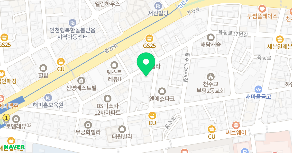 베네스트 V7 위치 지도 - 인천광역시 부평구 경인로920번길 18