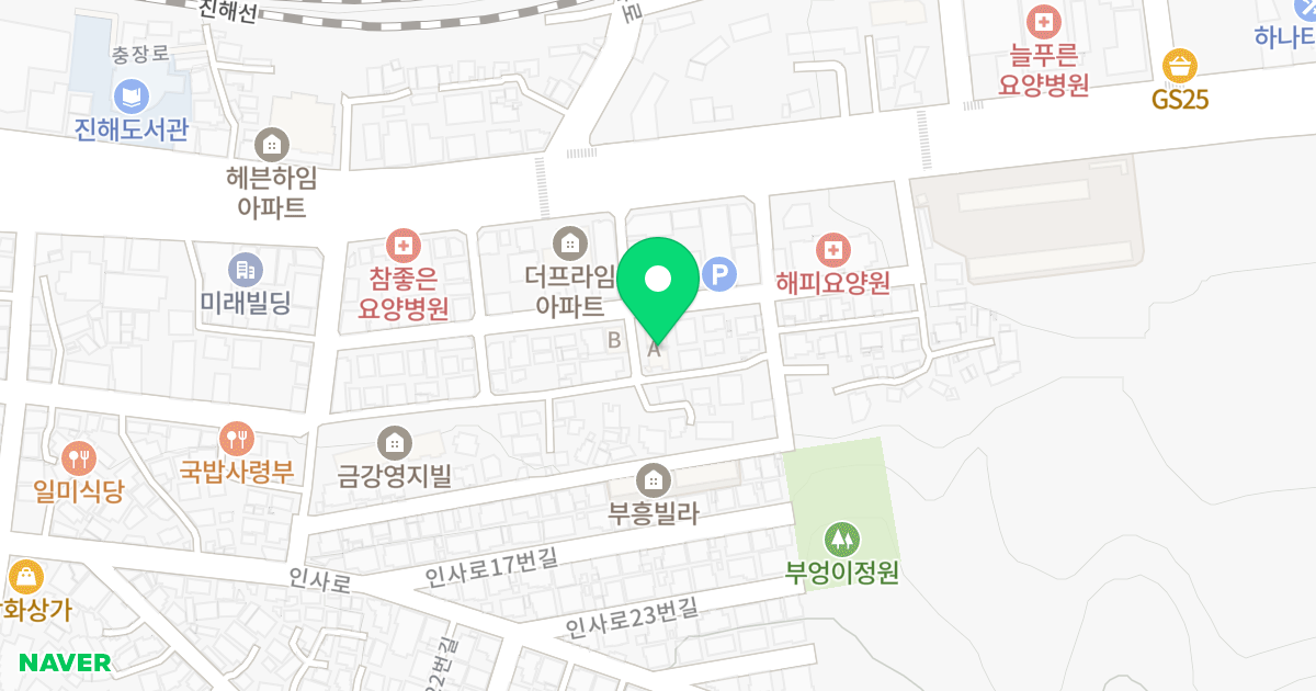 하이존텔2 위치 지도 - 경상남도 창원시 진해구 충장로176번길 17