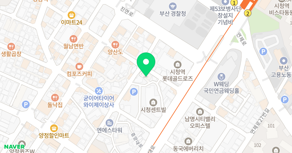 한아름세상 위치 지도 - 부산광역시 부산진구 중앙대로989번길 15