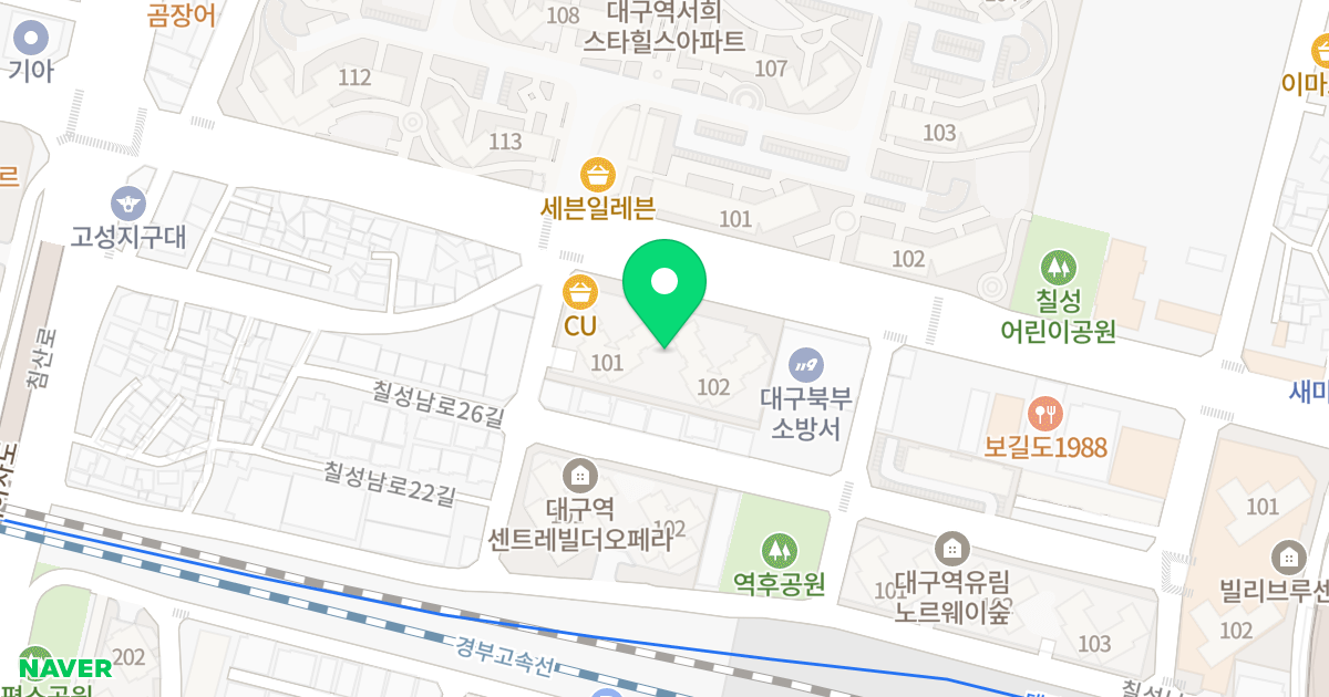 대구역 한라하우젠트 센텀 위치 지도 - 대구광역시 북구