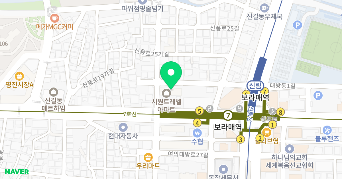시원트레벨 위치 지도 - 서울특별시 영등포구 여의대방로31길 13