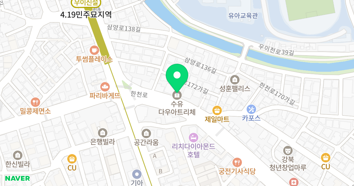 수유동 279-74 주상복합 (채천일) 위치 지도 - 서울특별시 강북구 한천로 1174