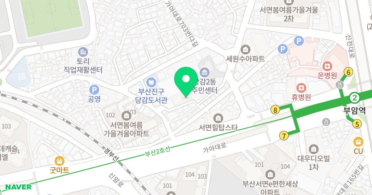 홍림세르빌 위치 지도 - 부산광역시 부산진구 가야대로691번길 10-11