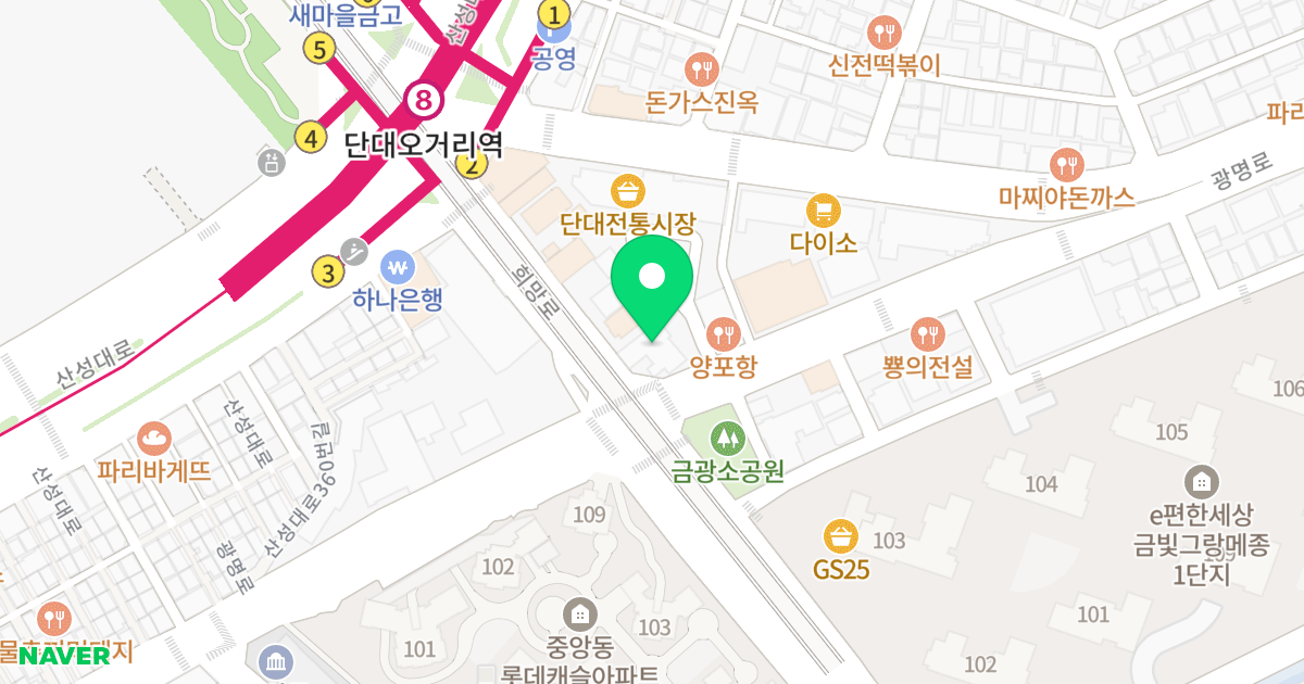 청솔타운 위치 지도 - 경기도 성남시 중원구 희망로 438-1