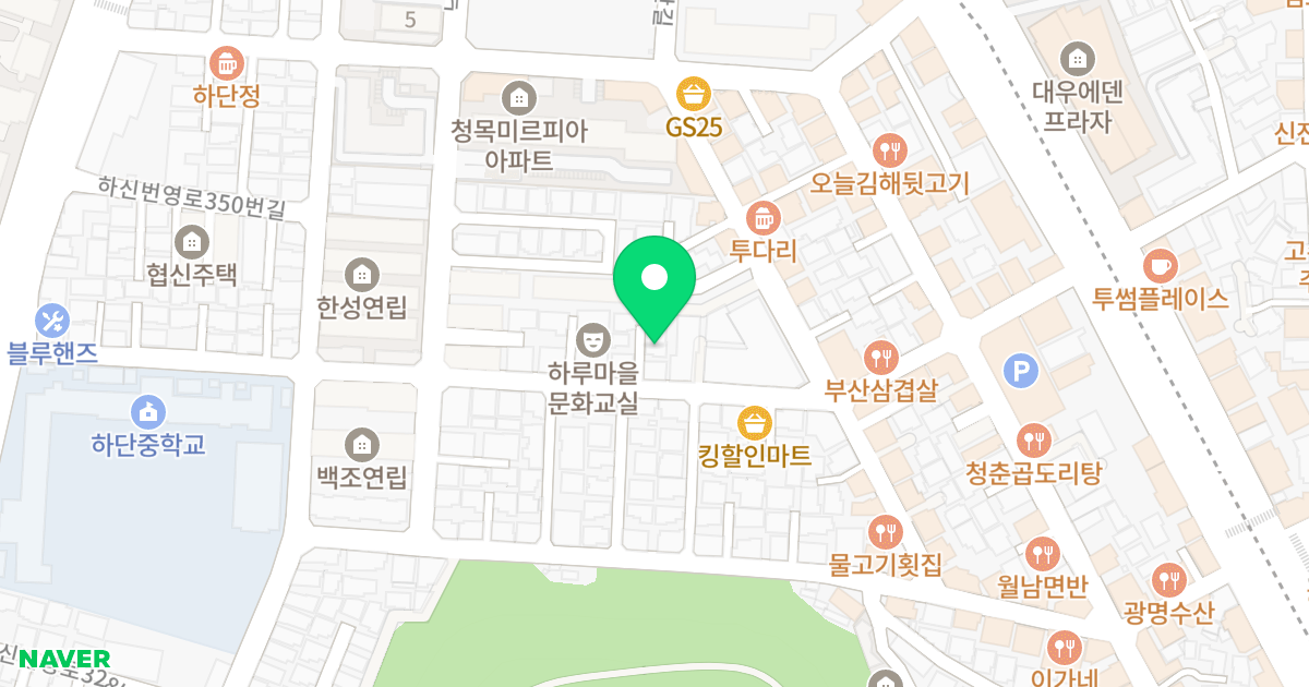 (487-34) 위치 지도 - 부산광역시 사하구 낙동대로563번안길 40-3