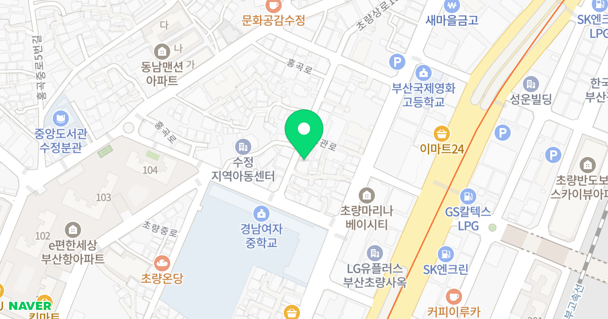 렉슬해밀턴 위치 지도 - 부산광역시 동구