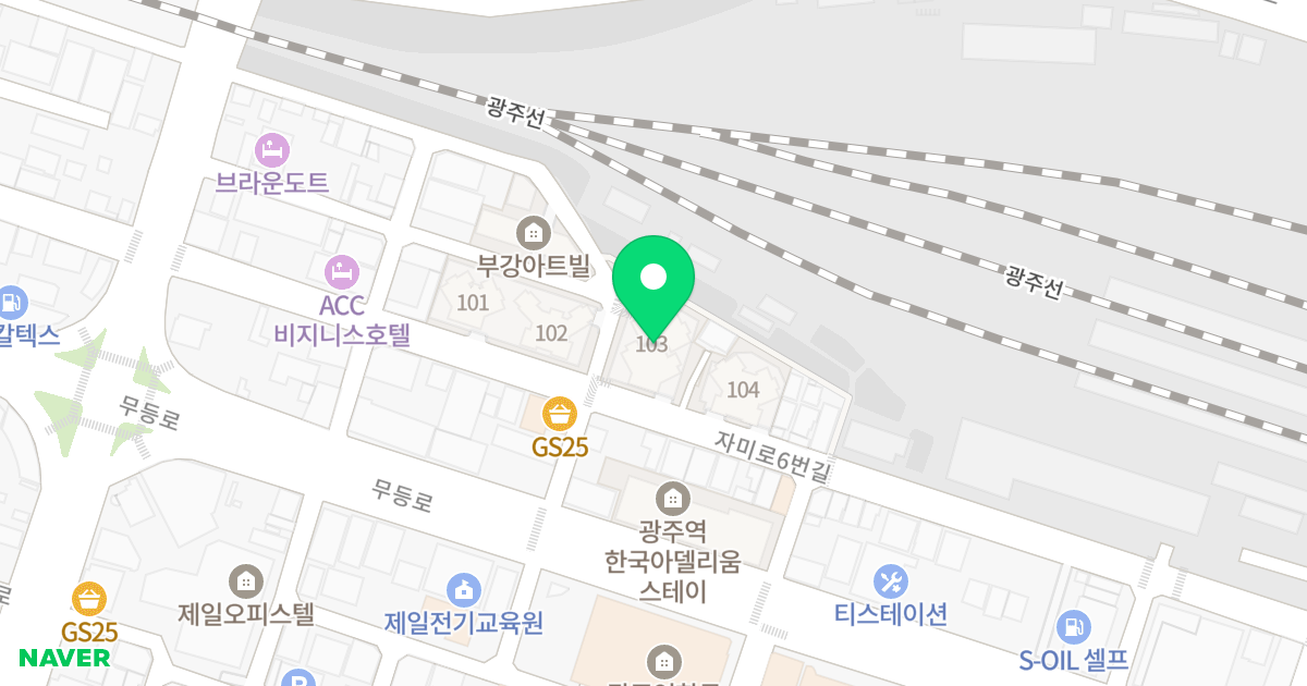 신안대라수 어썸브릿지2 위치 지도 - 광주광역시 북구 자미로6번길 21