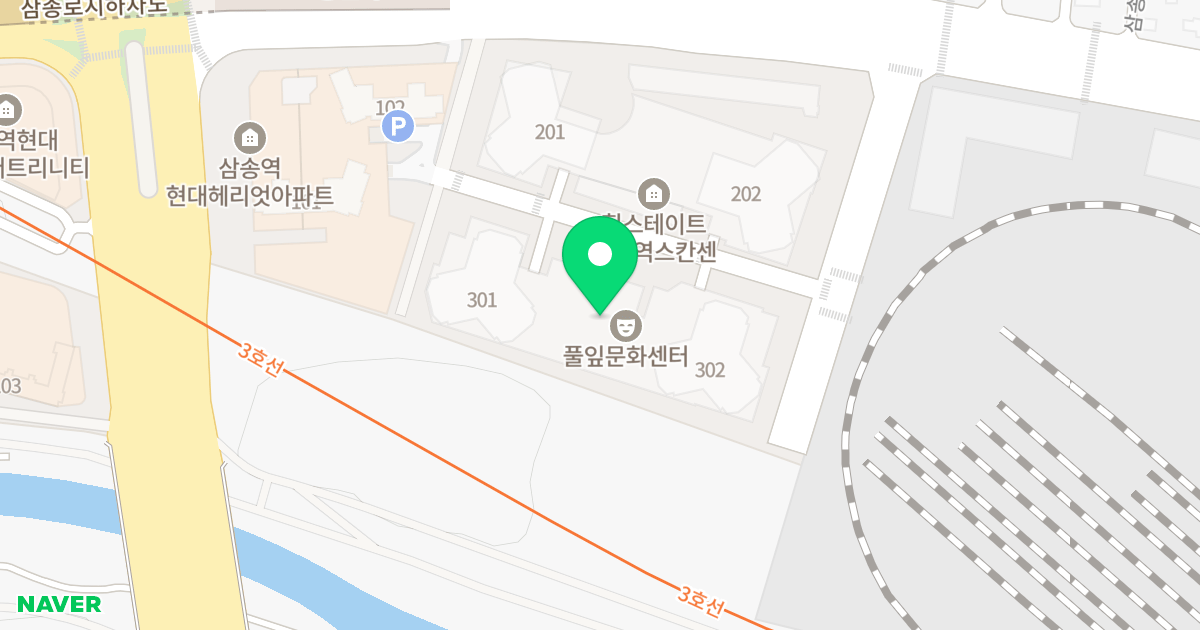 힐스테이트 삼송역 스칸센(3블록) 위치 지도 - 경기도 고양시 덕양구 삼송로 238