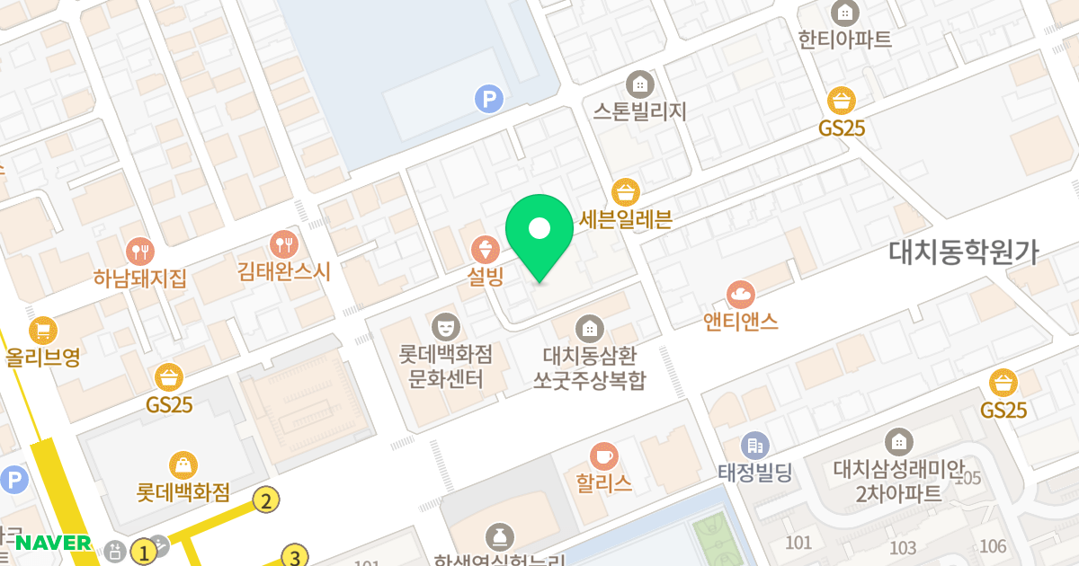 동민 맥스빌 위치 지도 - 서울특별시 강남구 선릉로62길 38