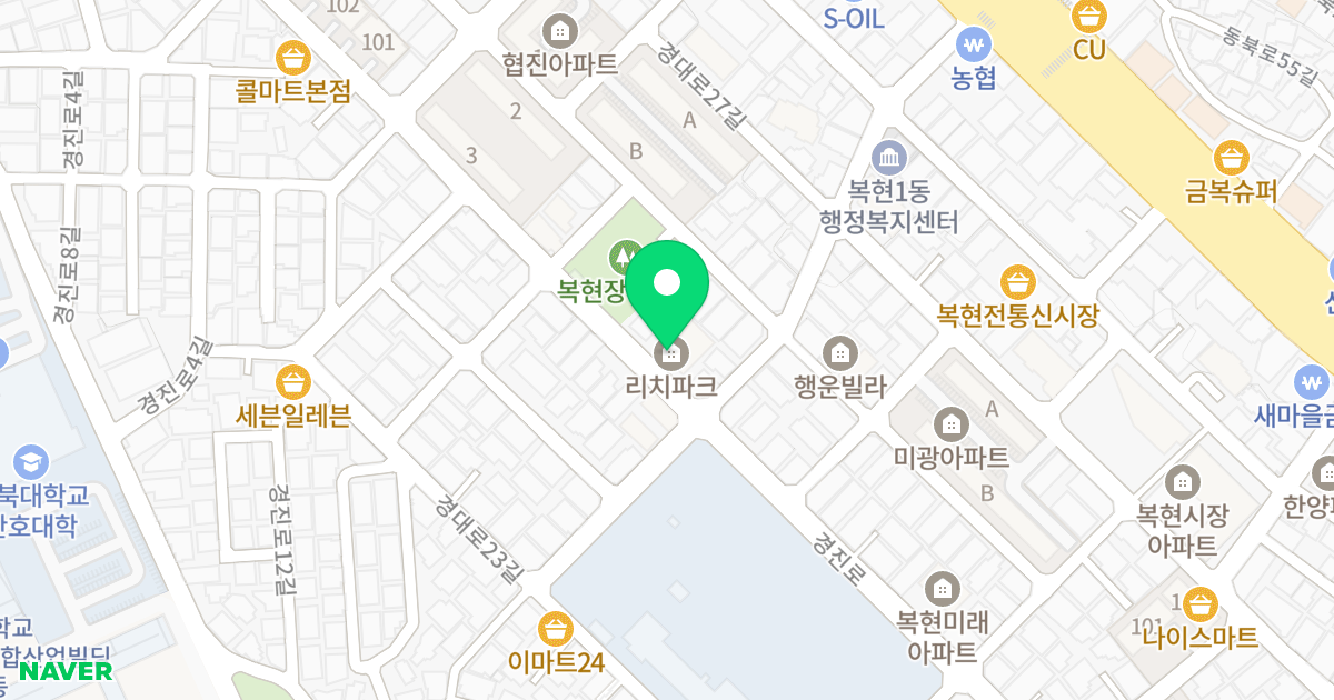 리치파크 위치 지도 - 대구광역시 북구 경진로 51