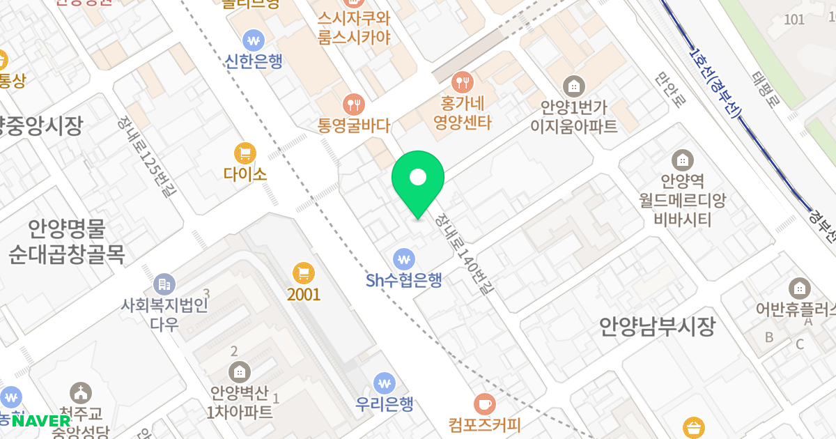 리치하우스 위치 지도 - 경기도 안양시 만안구 장내로140번길 14