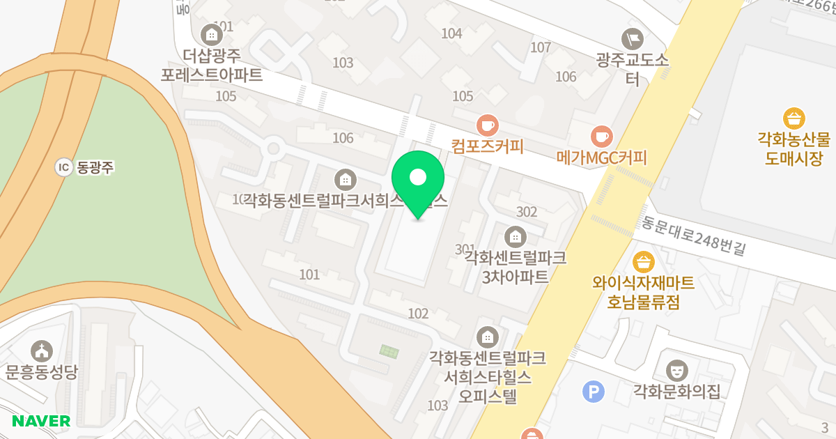 각화 한국아델리움 더숲 위치 지도 - 광주광역시 북구 동문대로249번길 11