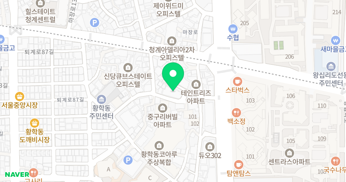 다베로 위치 지도 - 서울특별시 중구 난계로13길 10-5