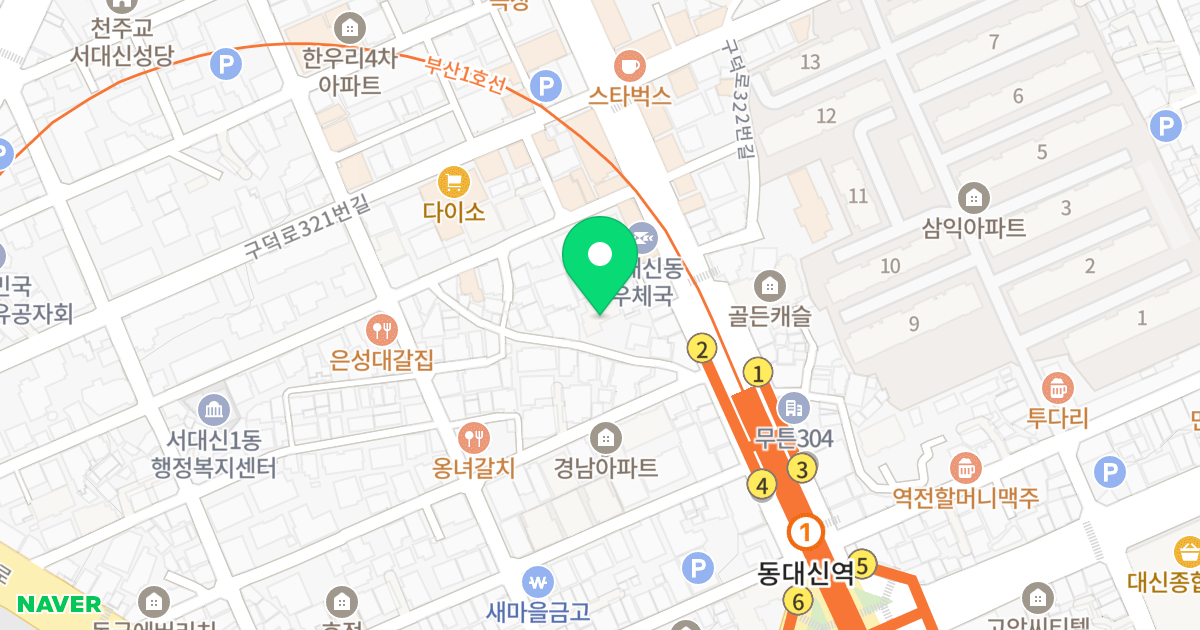 한우리빌리지2차 위치 지도 - 부산광역시 서구 구덕로305번길 4-10