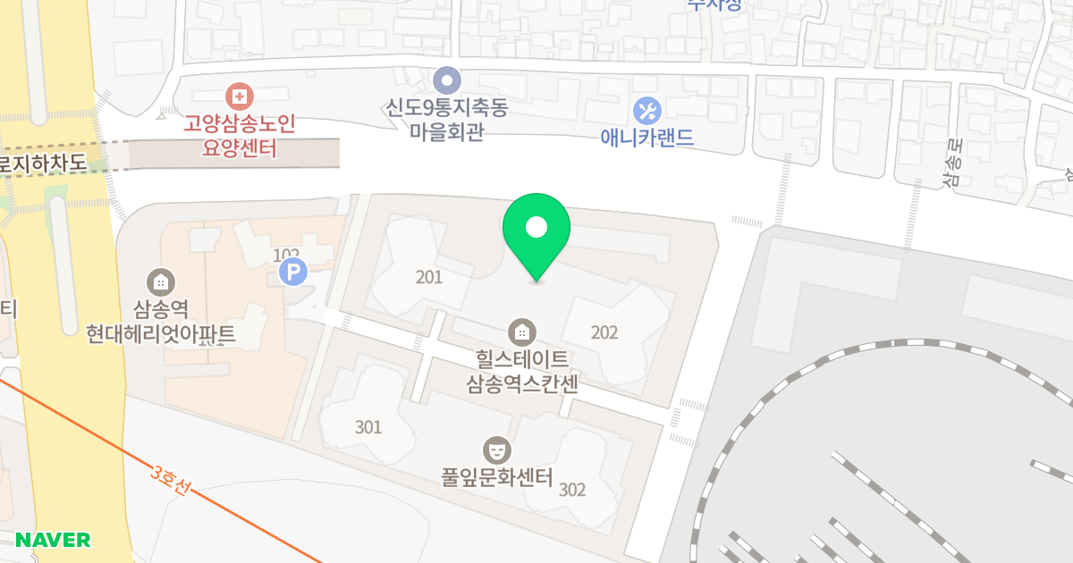 힐스테이트 삼송역 스칸센(2블록) 위치 지도 - 경기도 고양시 덕양구 삼송로 240