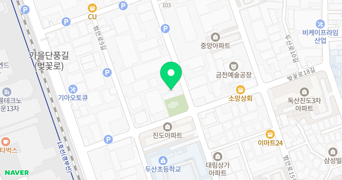 102동 위치 지도 - 서울특별시 금천구 범안로11길 45