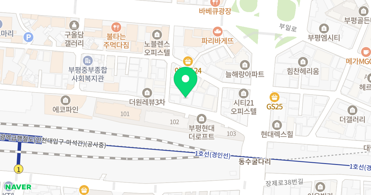메이져뷰 위치 지도 - 인천광역시 부평구 광장로24번길 67