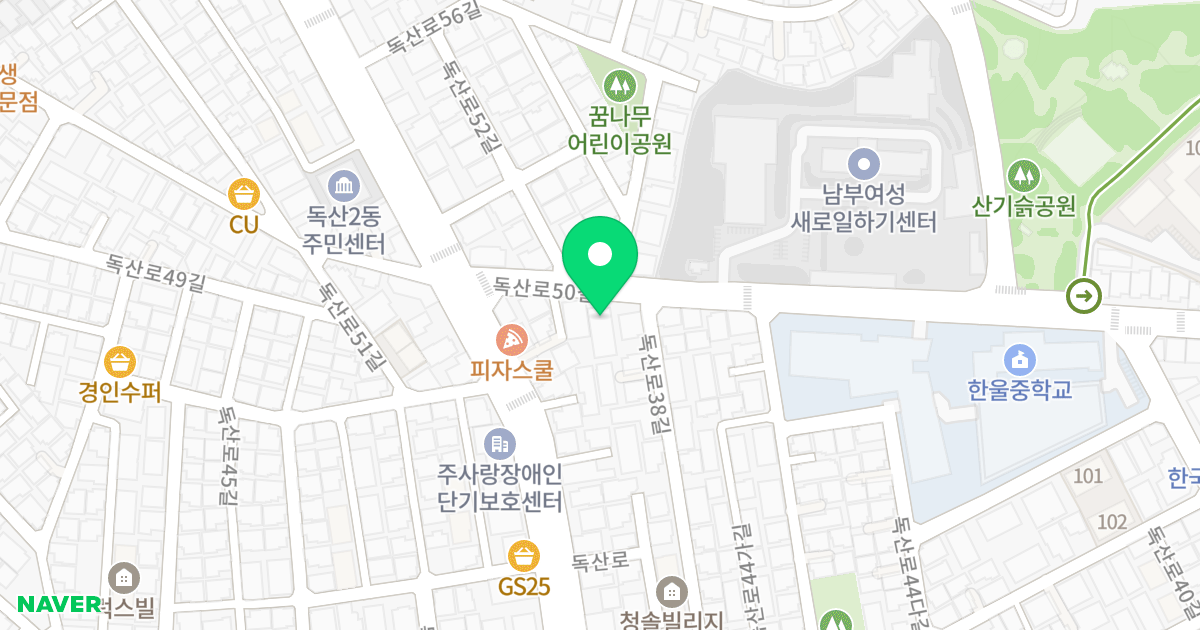 리브가 위치 지도 - 서울특별시 금천구 독산로50길 12