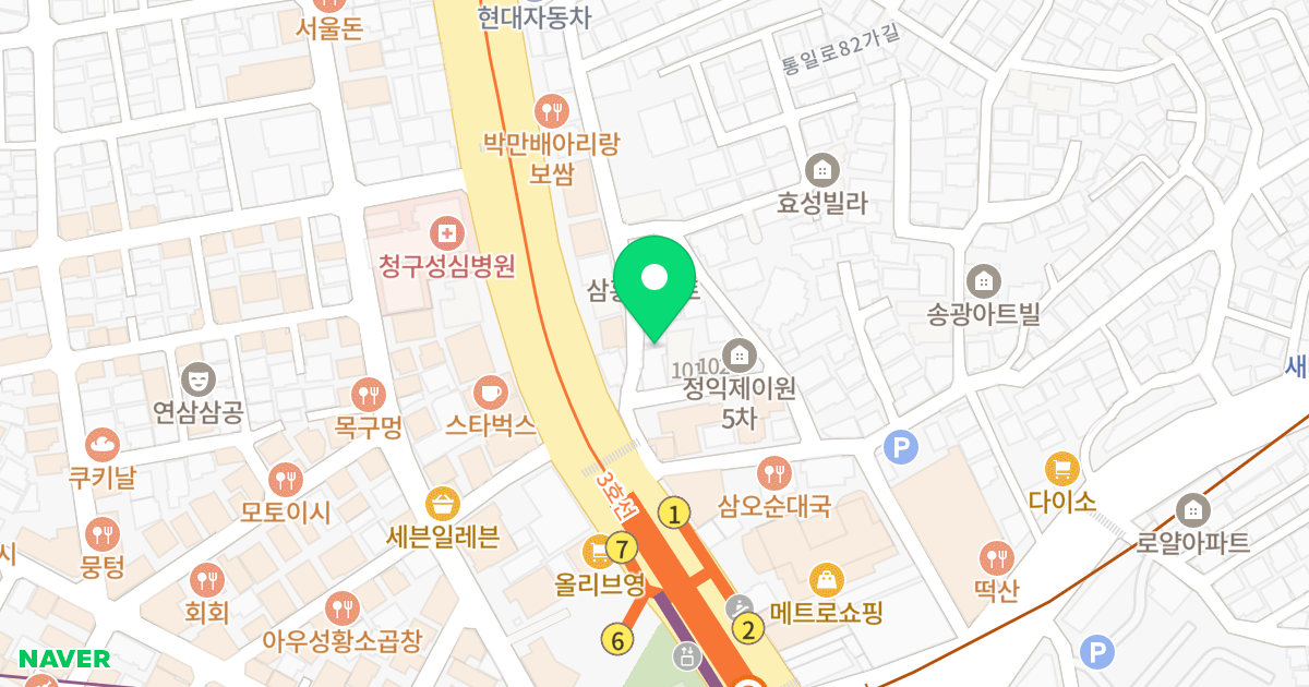 마하나임불광 위치 지도 - 서울특별시 은평구 통일로82길 6