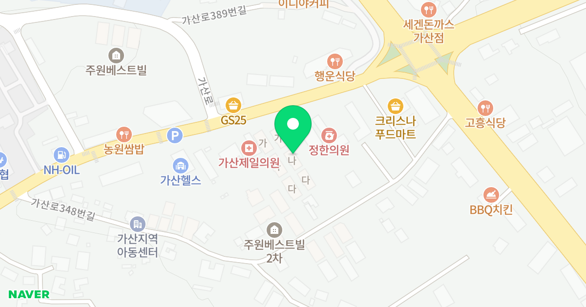 송학 레미안 2차 위치 지도 - 경기도 포천시 가산면 가산로 376