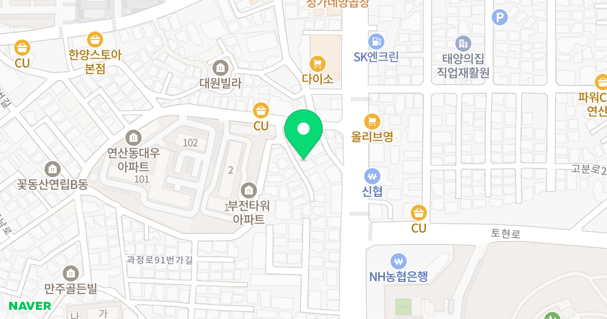 시원힐스타 위치 지도 - 부산광역시 연제구 토곡남로7번길 11