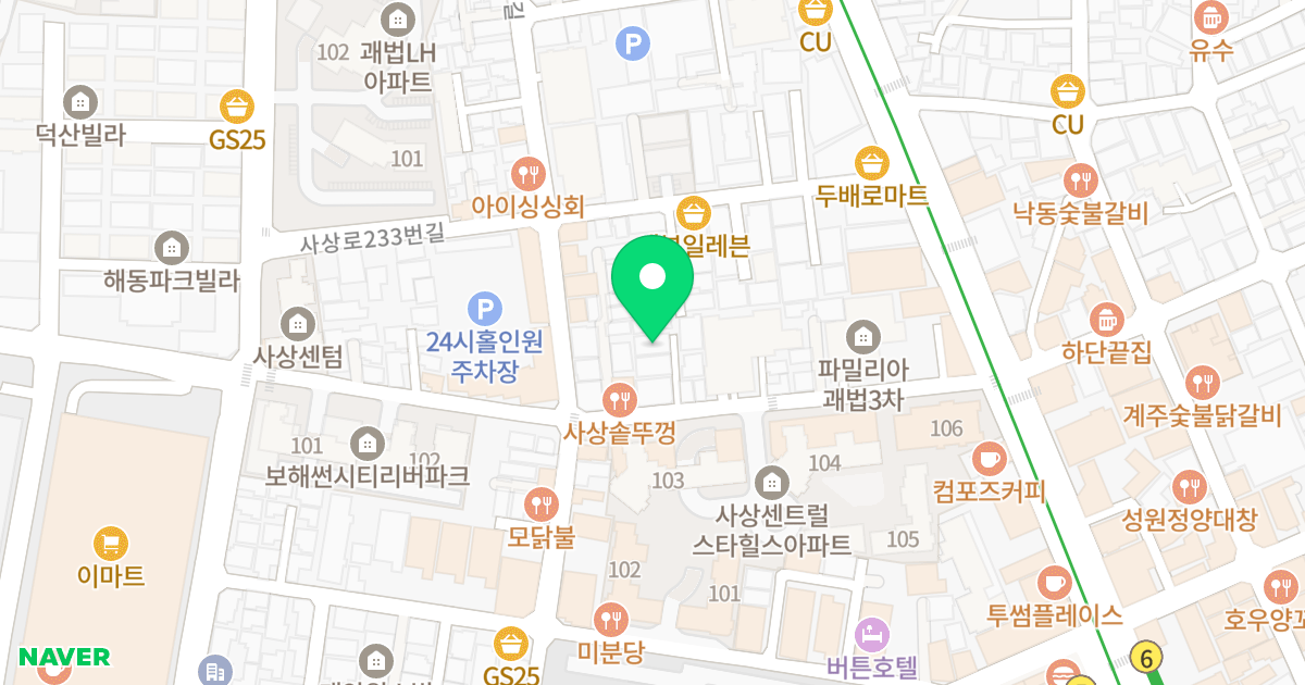 파라다이스2 위치 지도 - 부산광역시 사상구 사상로223번길 28-5