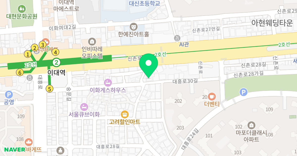 세림promise 위치 지도 - 서울특별시 마포구 대흥로30길 39