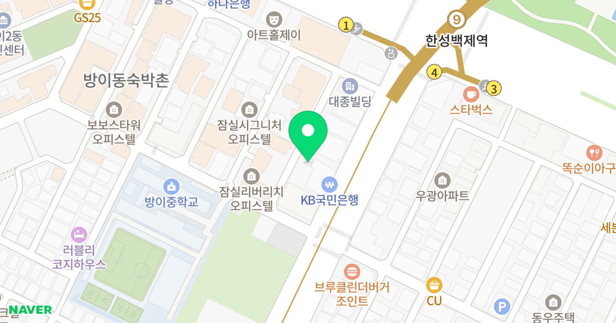 (51-2) 위치 지도 - 서울특별시 송파구 백제고분로 501