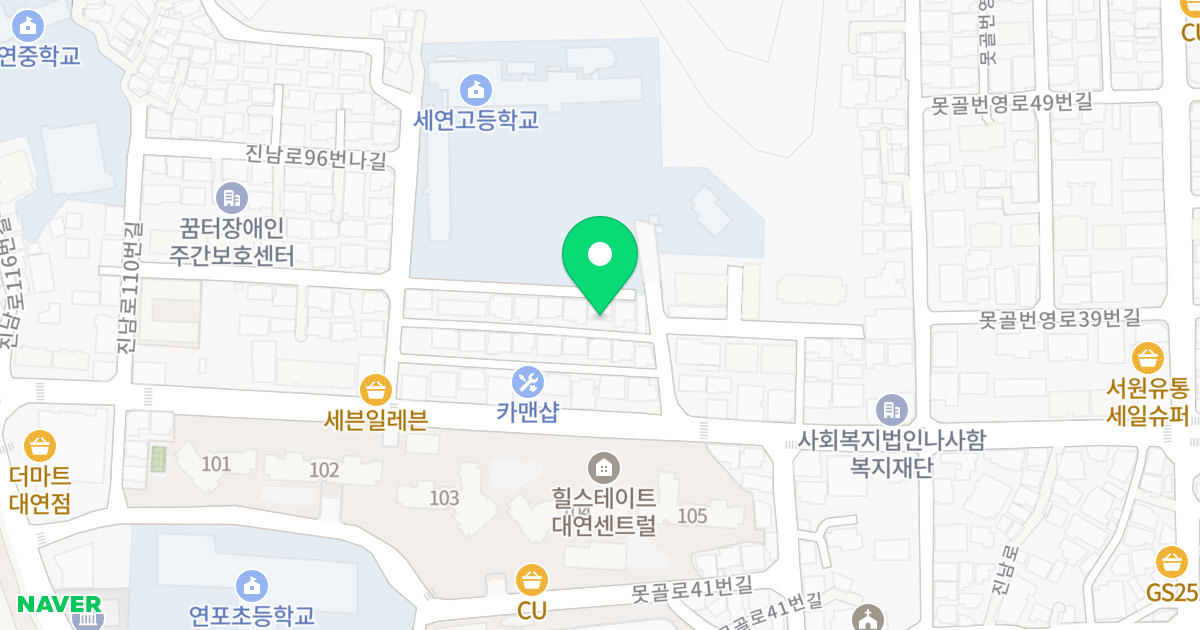 전명하우스 위치 지도 - 부산광역시 남구 진남로96번길 14-10