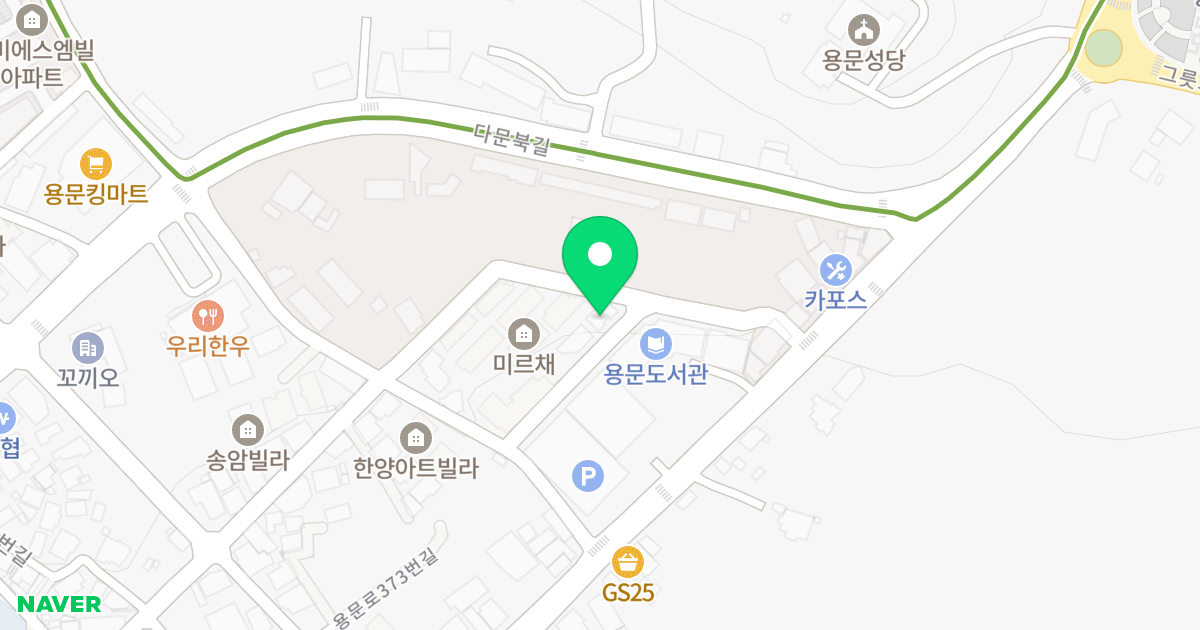 미르텔 B동 위치 지도 - 경기도 양평군 용문면 다문중앙2길 72