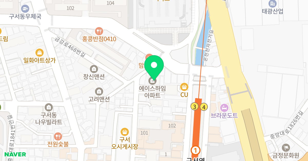 에이스하임 위치 지도 - 부산광역시 금정구 수림로50번길 202-5