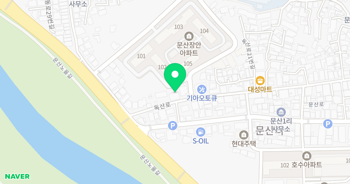 (69-5) 위치 지도 - 경기도 파주시 문산읍 독산로 7-1