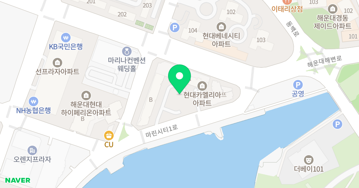 현대카멜리아 오뜨 위치 지도 - 부산광역시 해운대구 마린시티1로 167