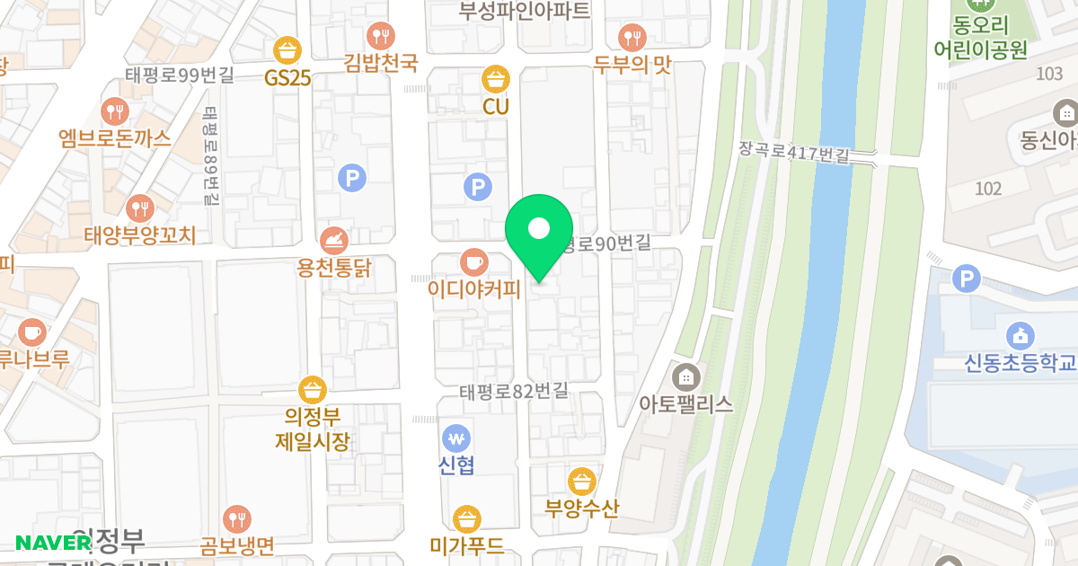 온마루 오피스텔 위치 지도 - 경기도 의정부시 시민로157번길 62