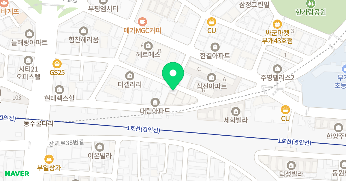 부평오피스텔 위치 지도 - 인천광역시 부평구 장제로52번길 42