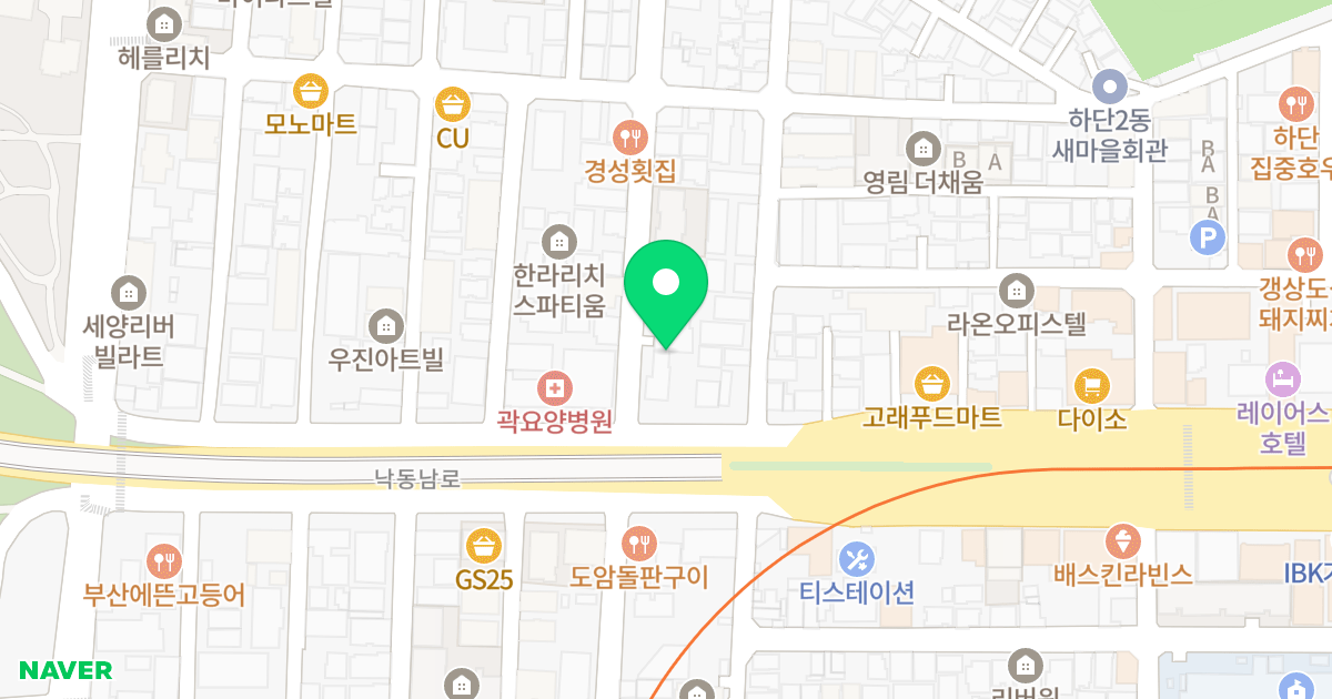 더블루원허브 위치 지도 - 부산광역시 사하구 낙동남로1367번길 4