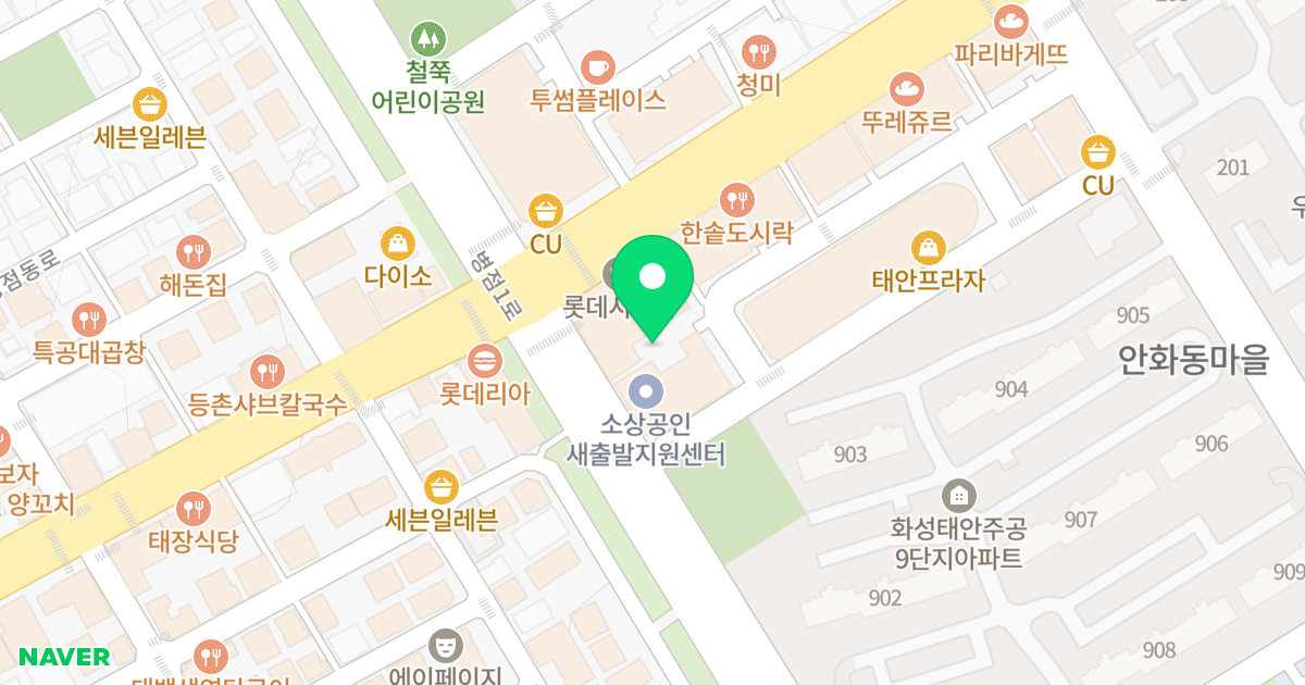 씨네 샤르망 위치 지도 - 경기도 화성시 효행로 1052