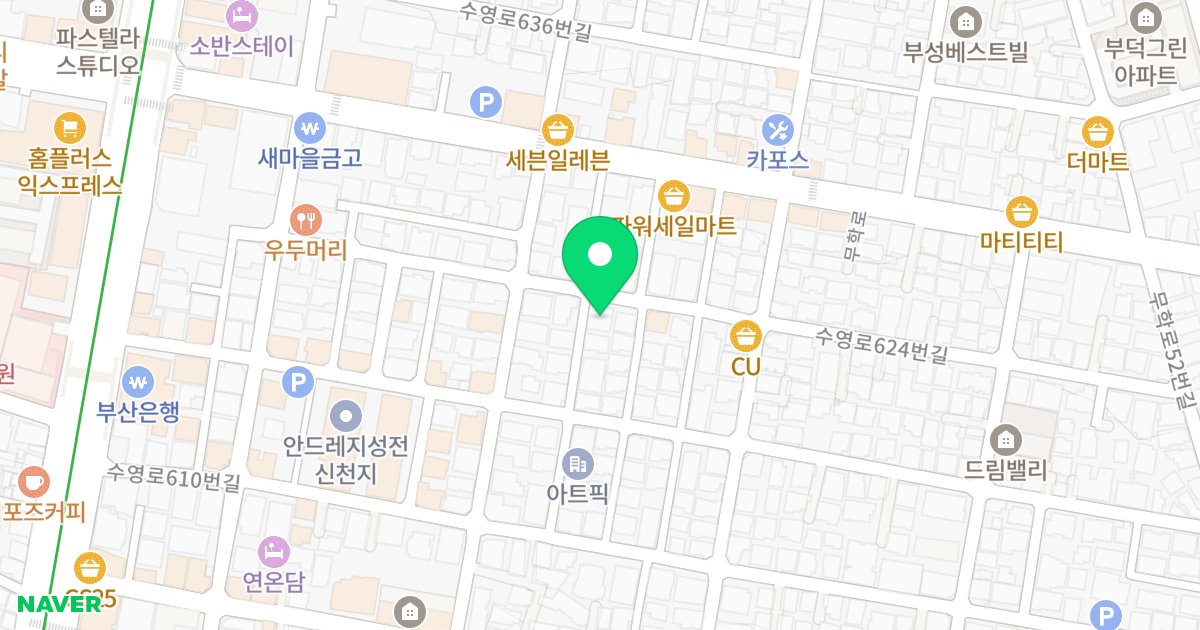 토리하우스 위치 지도 - 부산광역시 수영구 수영로624번길 32-1