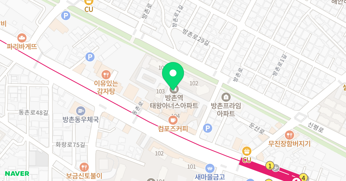방촌역 태왕아너스 위치 지도 - 대구광역시 동구