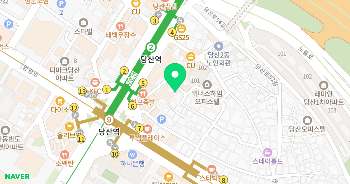 헤세드 위치 지도 - 서울특별시 영등포구 당산로48길 6-6