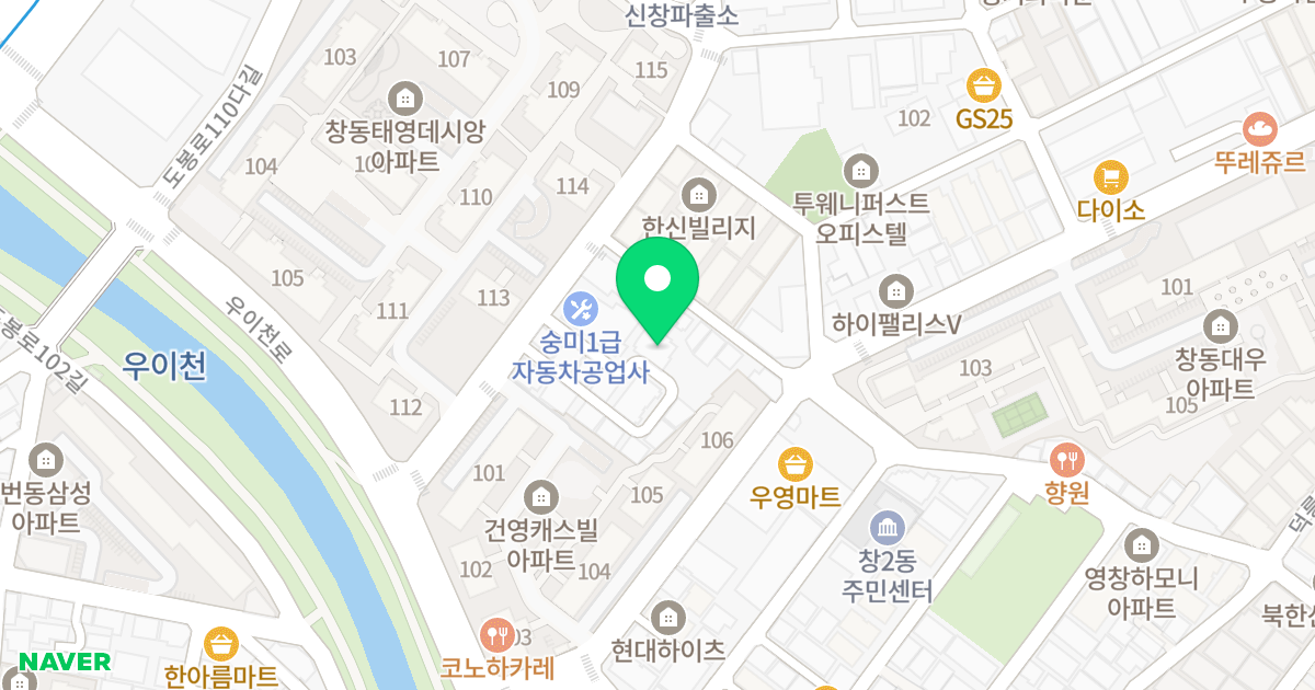 한일그랑빌 위치 지도 - 서울특별시 도봉구 우이천로22길 18-11