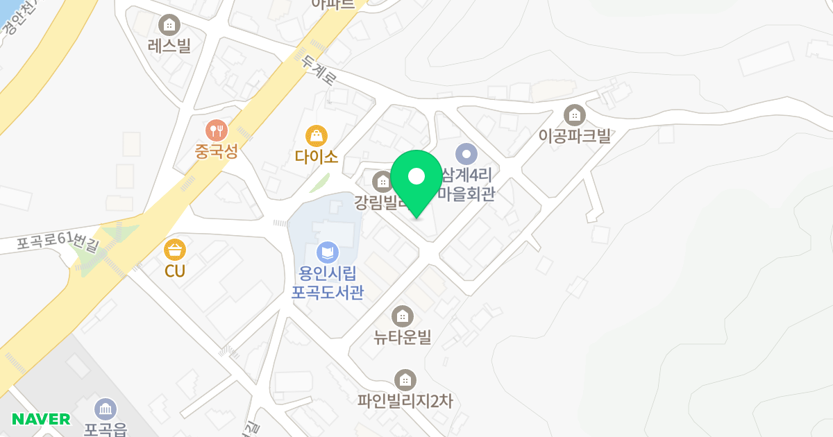 (551) 위치 지도 - 경기도 용인시 처인구 포곡읍 두계로20번길 14