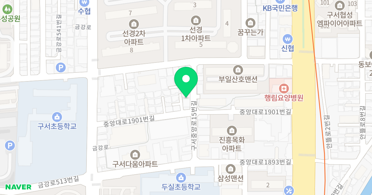 하우스보떼 위치 지도 - 부산광역시 금정구 구서중앙로15번길 14