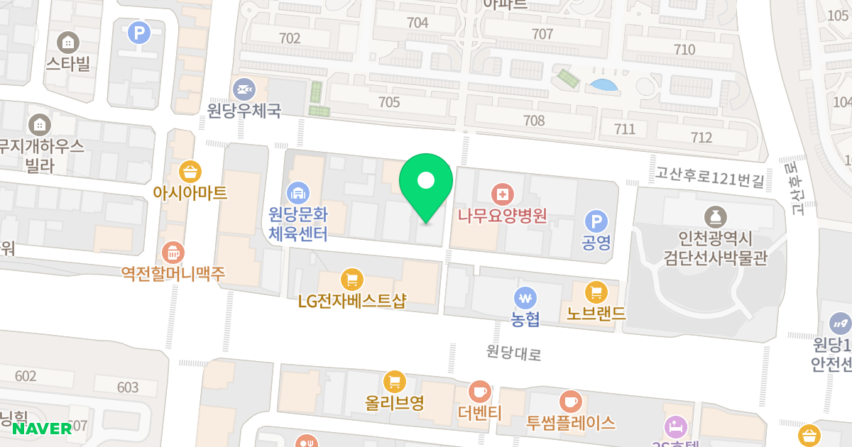 아침애 위치 지도 - 인천광역시 서구 고산후로121번안길 20